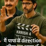 Krrish 4